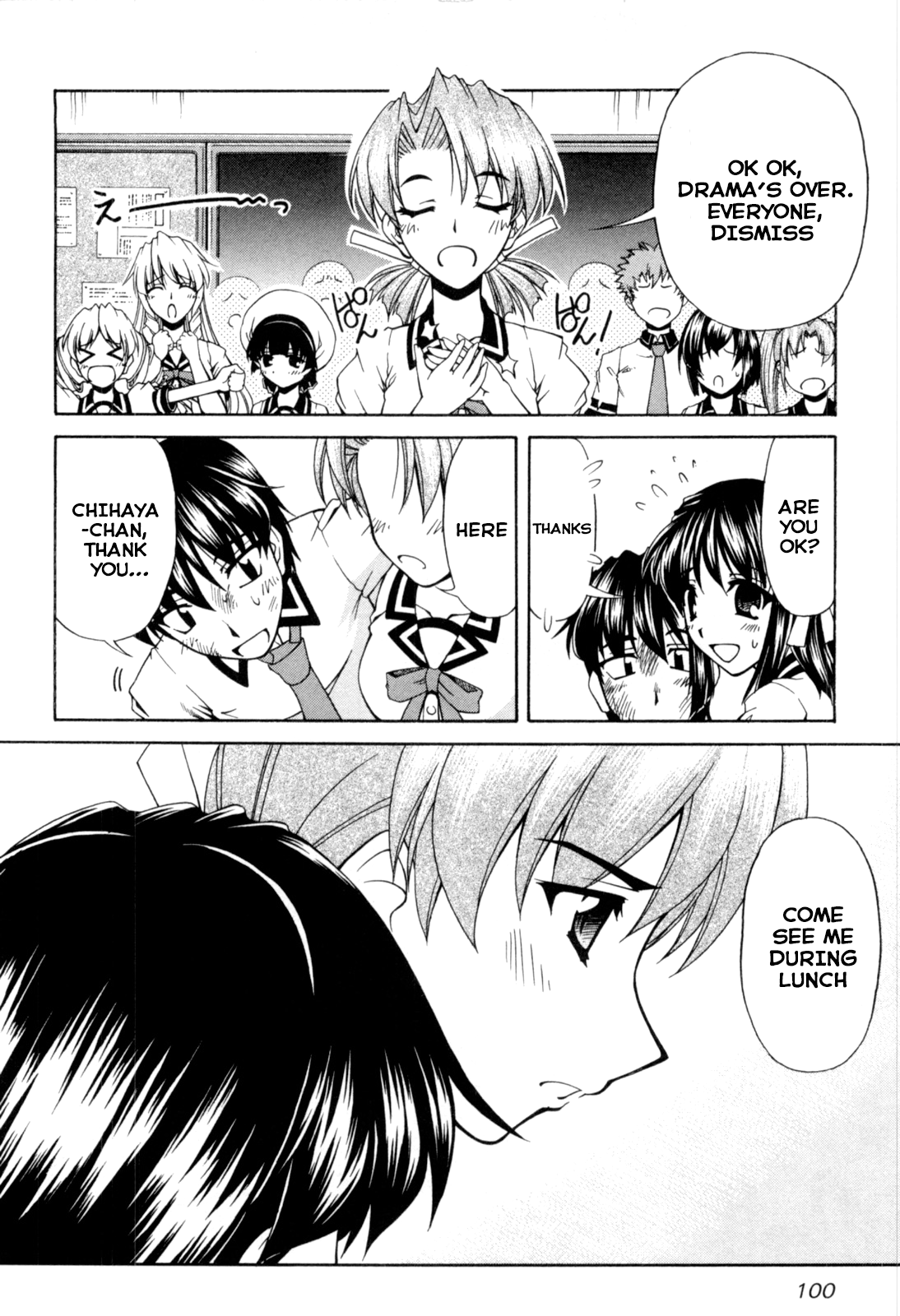 Tona-Gura! Chapter 64 - Page 12