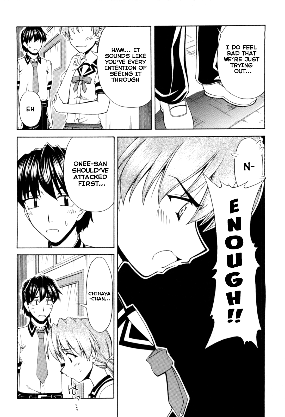 Tona-Gura! Chapter 64 - Page 16