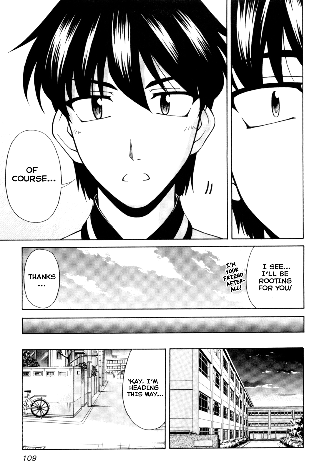 Tona-Gura! Chapter 64 - Page 21