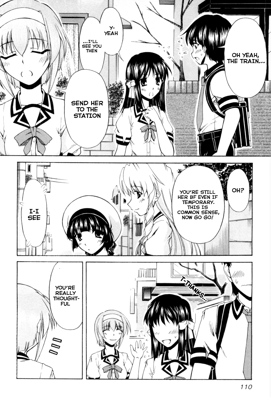 Tona-Gura! Chapter 64 - Page 22