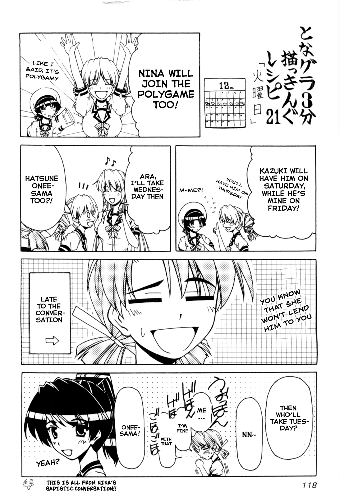 Tona-Gura! Chapter 64 - Page 30