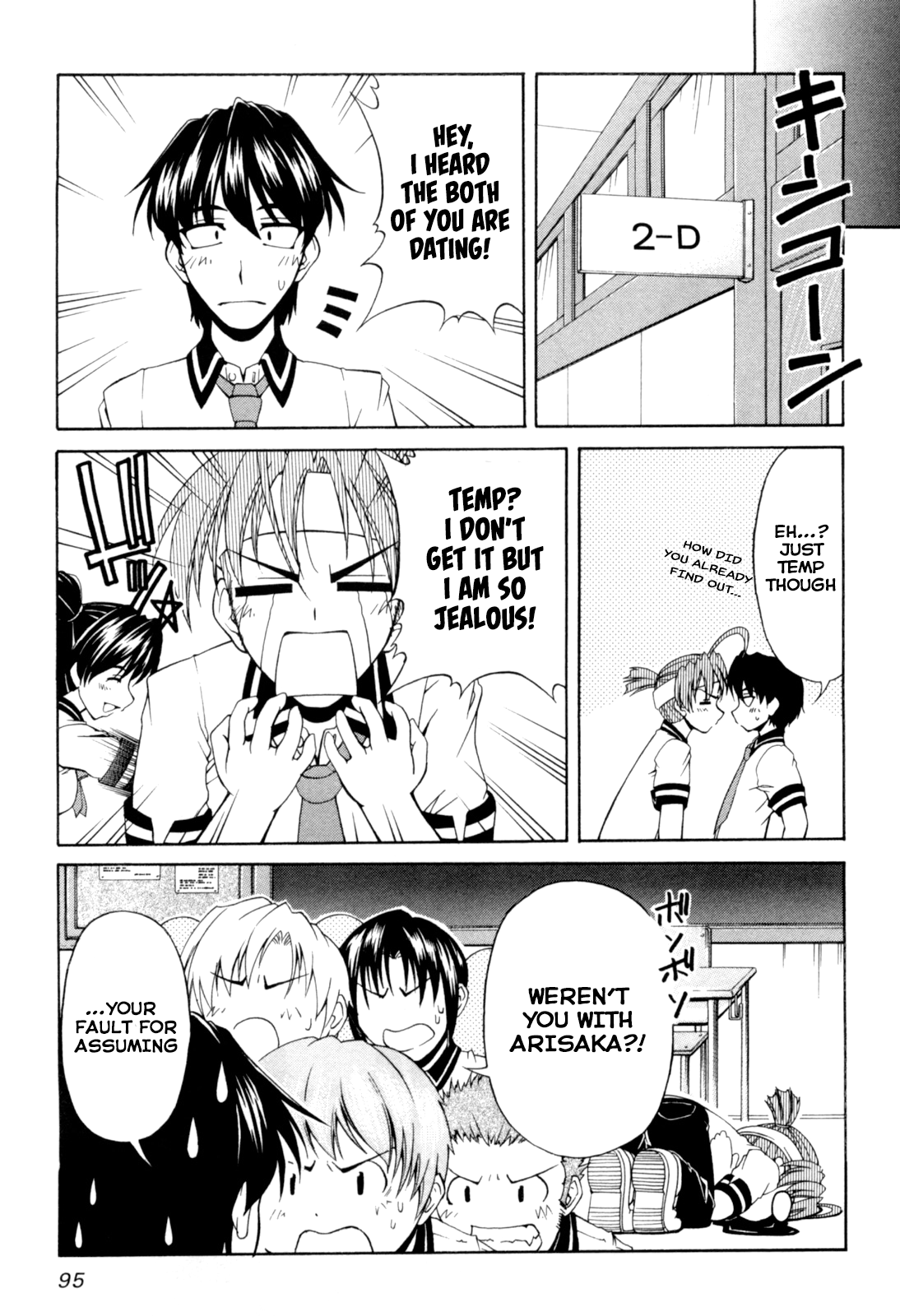 Tona-Gura! Chapter 64 - Page 7