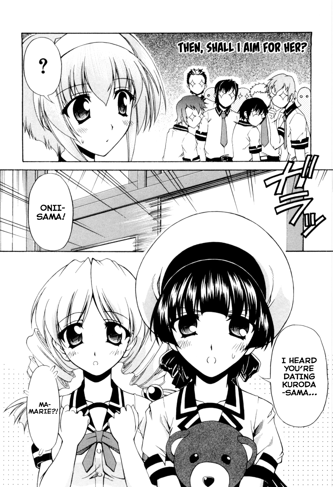Tona-Gura! Chapter 64 - Page 8