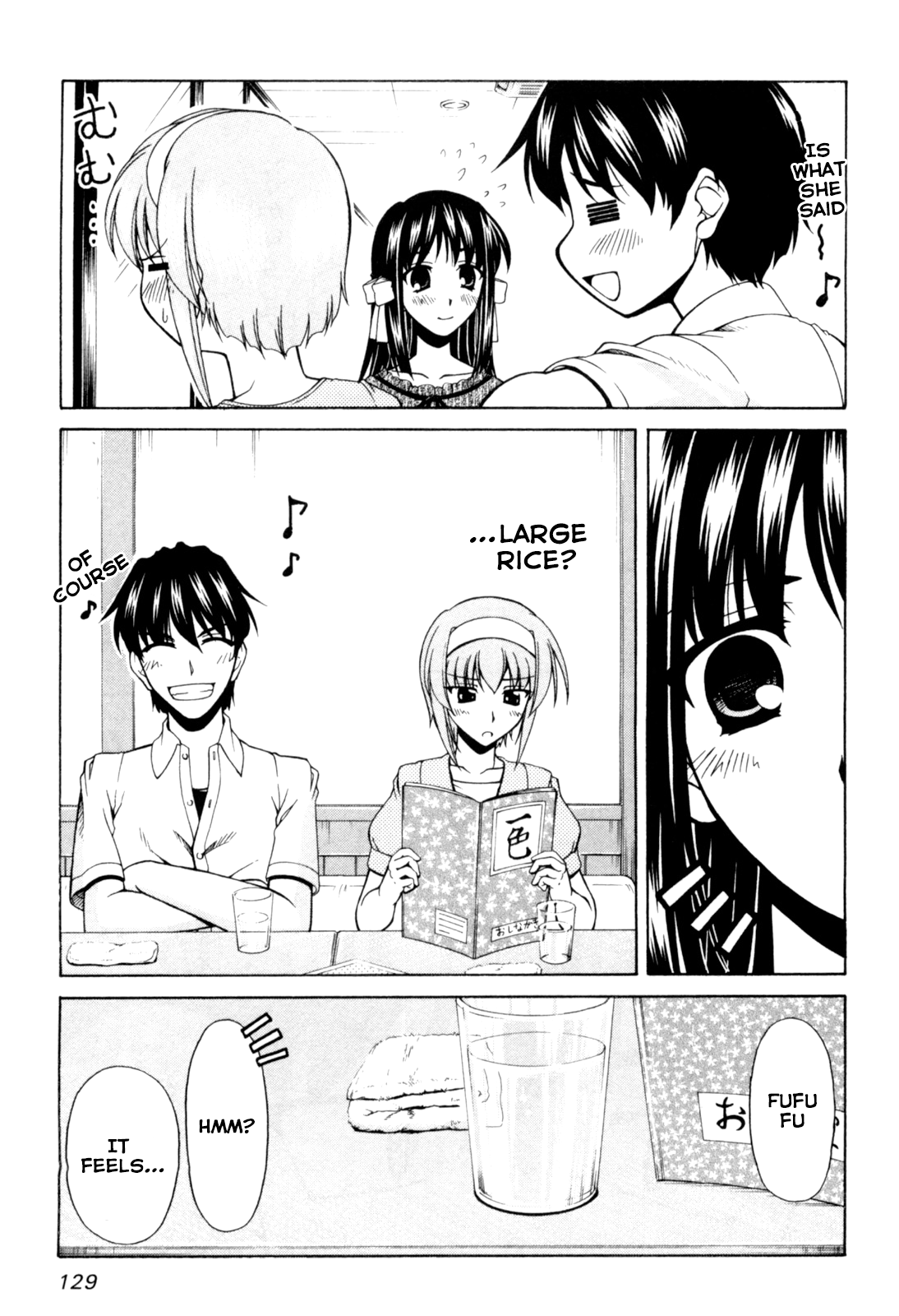 Tona-Gura! Chapter 65 - Page 11