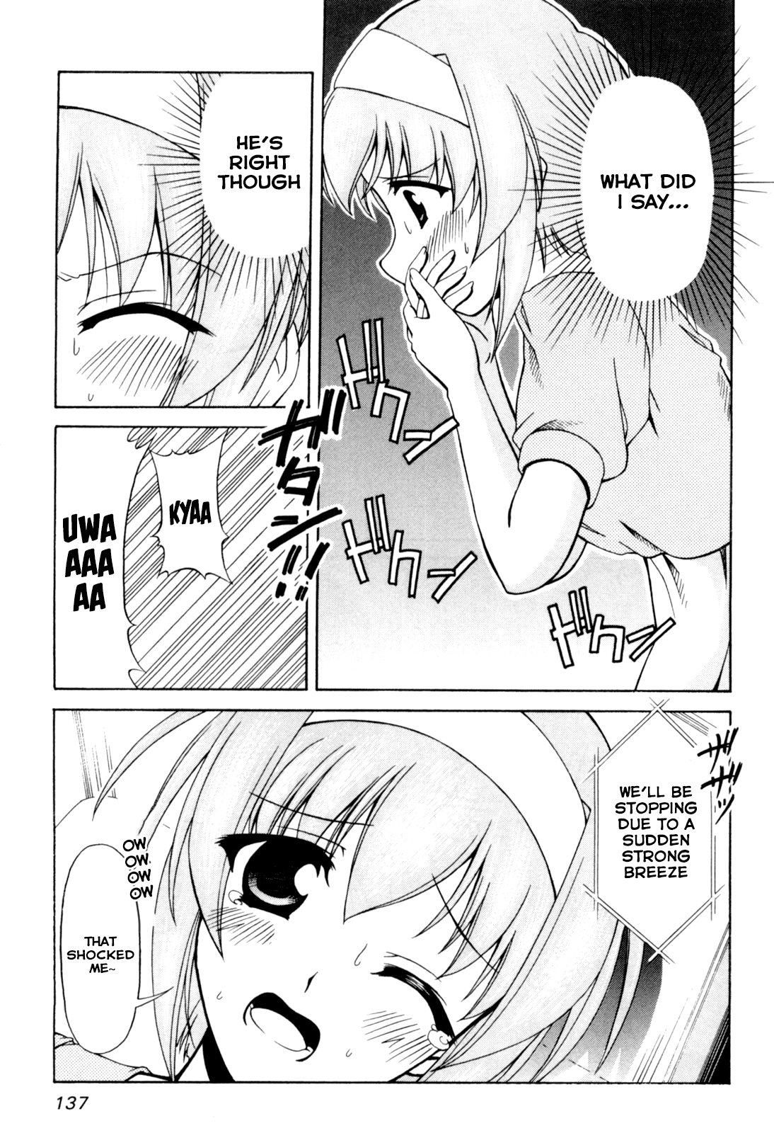 Tona-Gura! Chapter 65 - Page 19