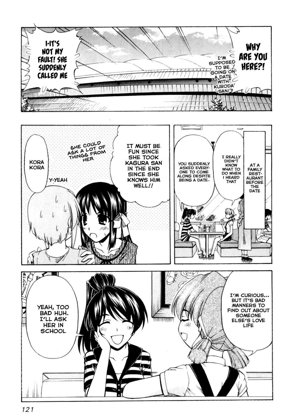 Tona-Gura! Chapter 65 - Page 3
