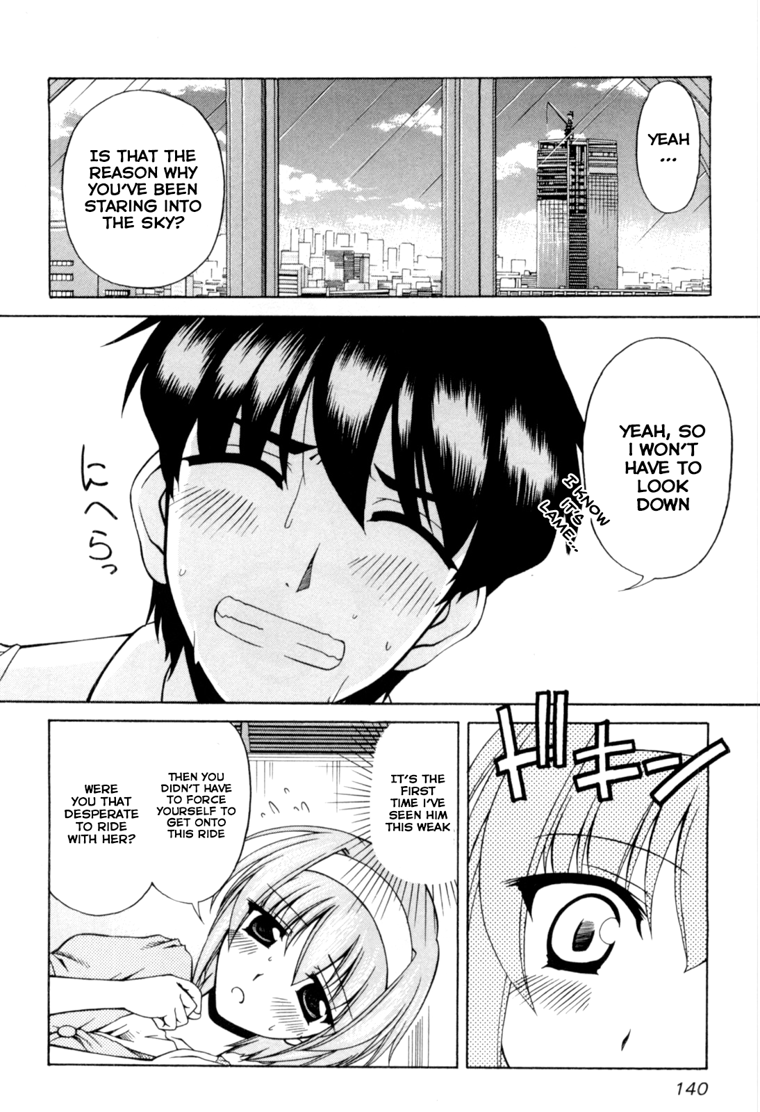 Tona-Gura! Chapter 65 - Page 22