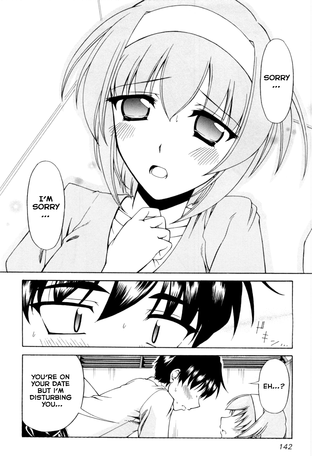 Tona-Gura! Chapter 65 - Page 24