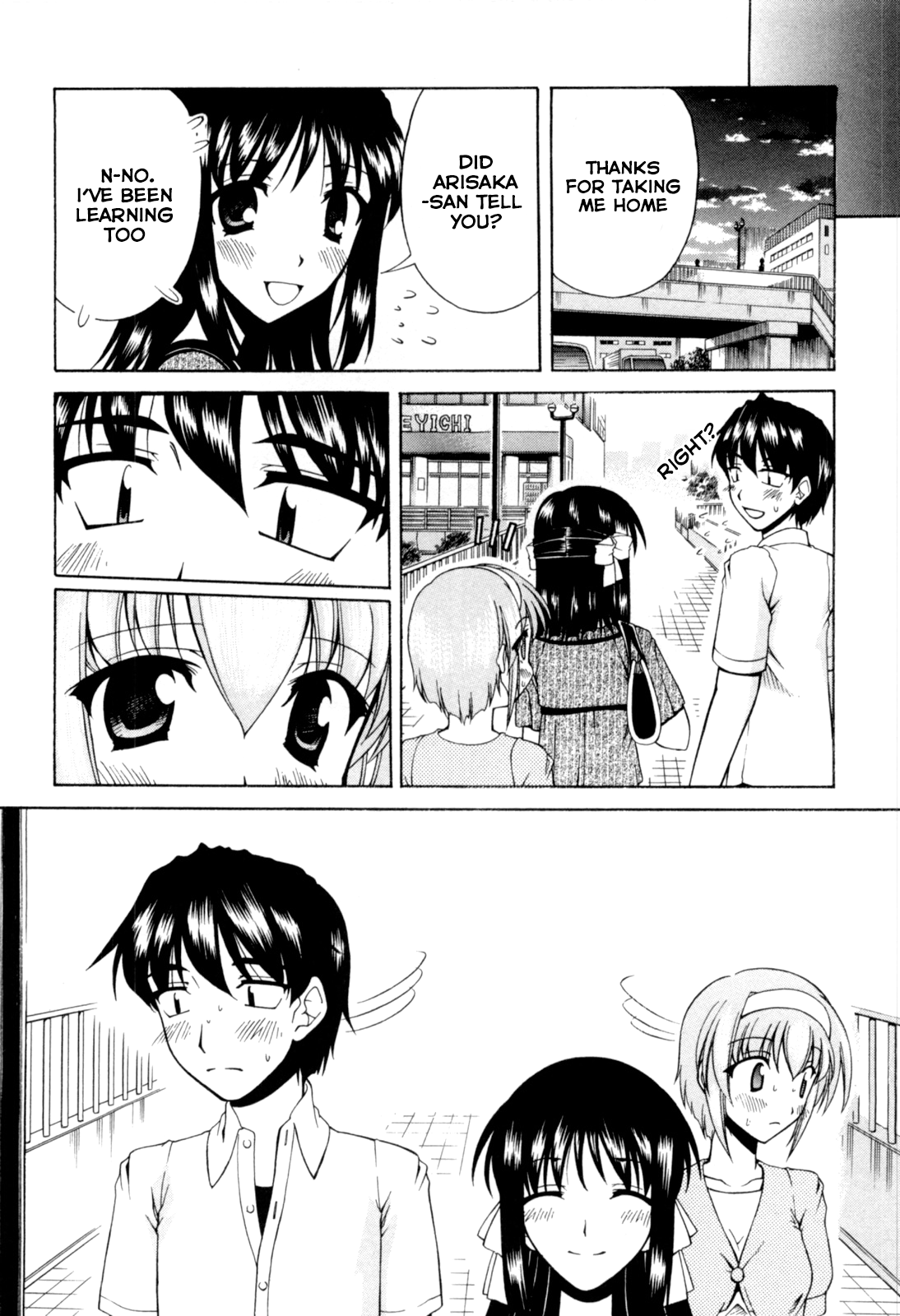 Tona-Gura! Chapter 65 - Page 28