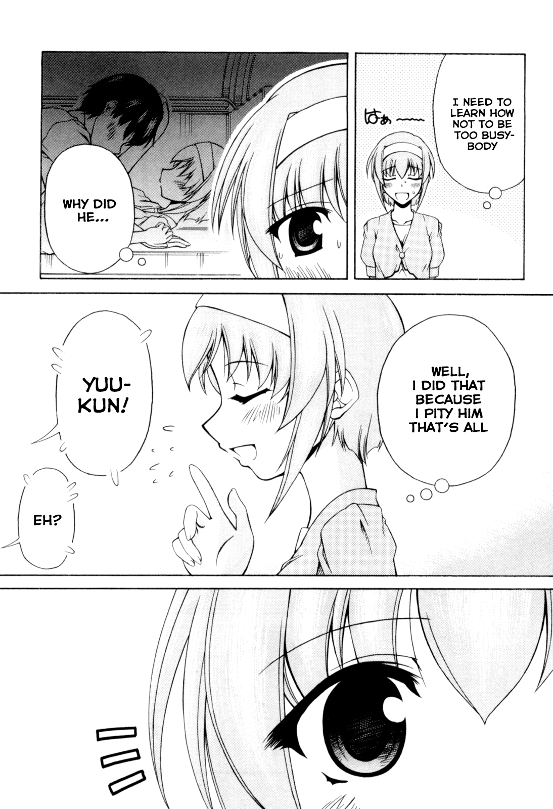 Tona-Gura! Chapter 65 - Page 29