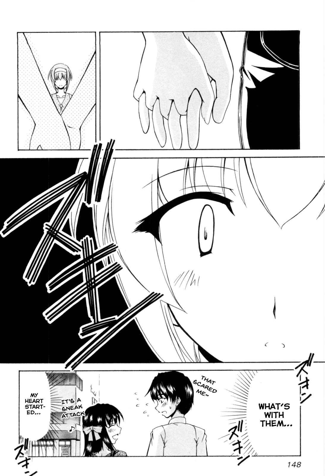 Tona-Gura! Chapter 65 - Page 30