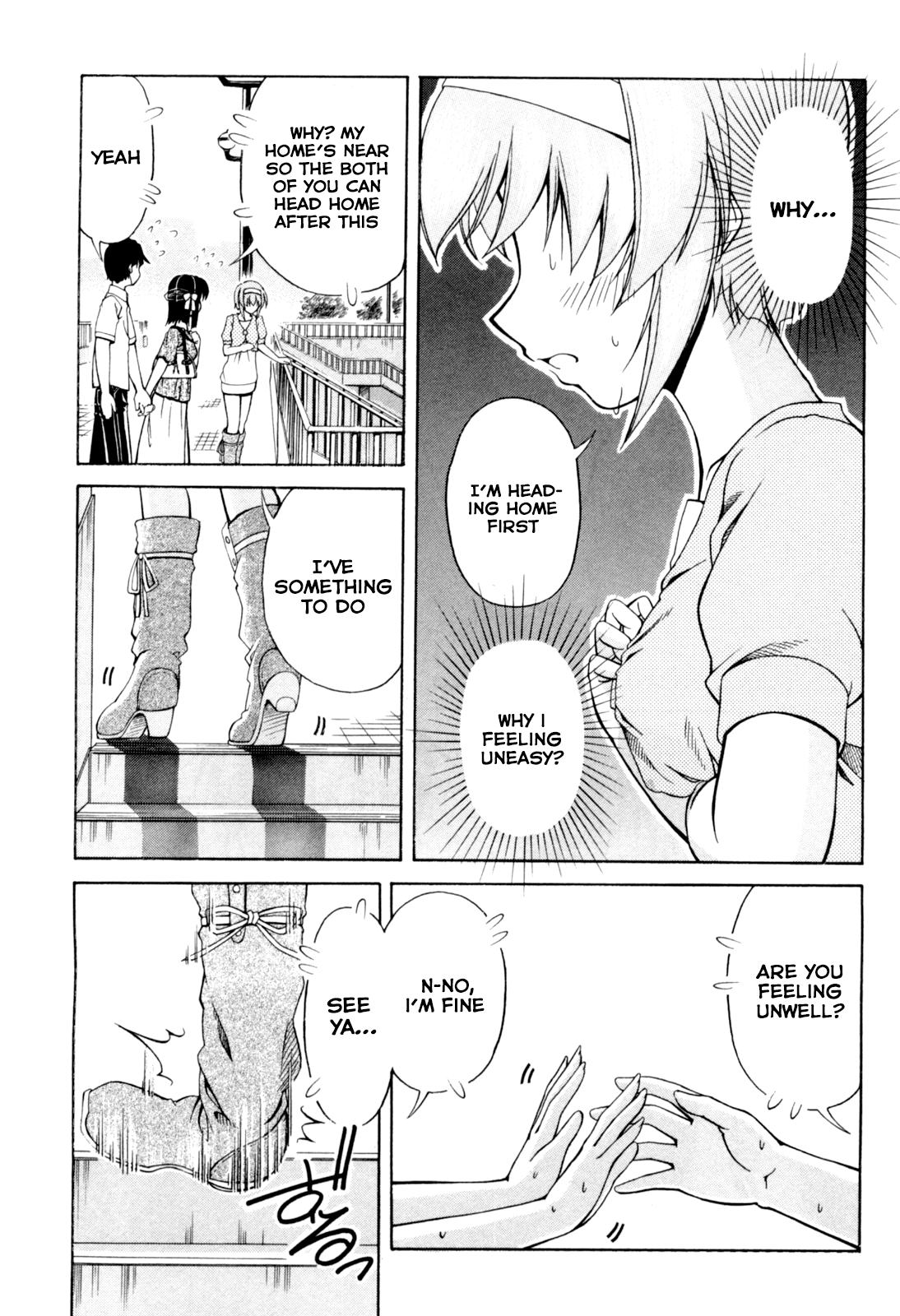 Tona-Gura! Chapter 65 - Page 31