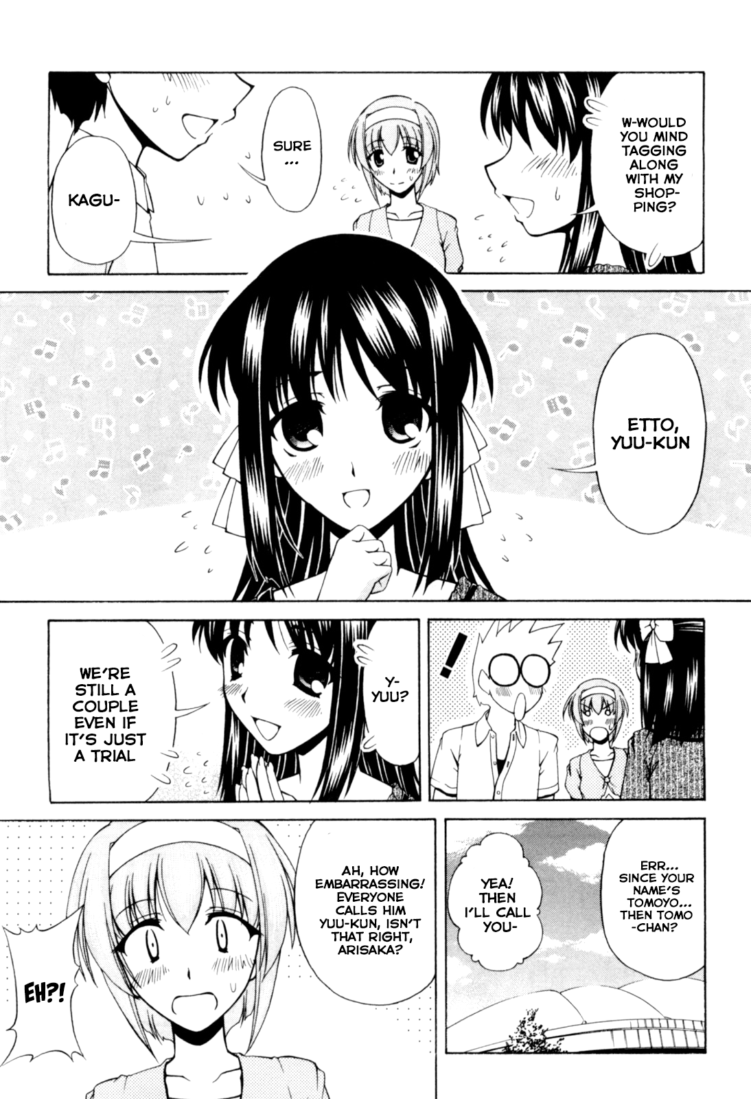 Tona-Gura! Chapter 65 - Page 5