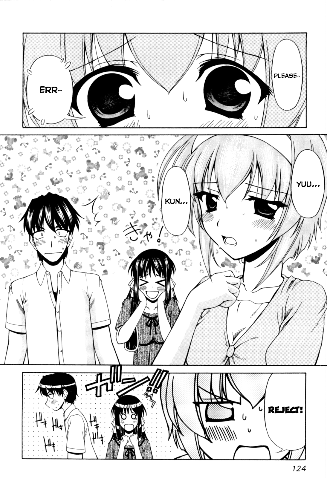 Tona-Gura! Chapter 65 - Page 6