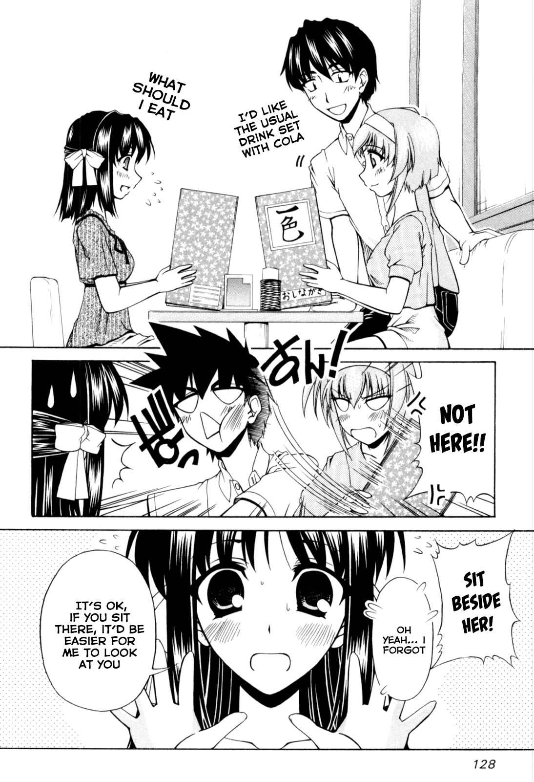 Tona-Gura! Chapter 65 - Page 10