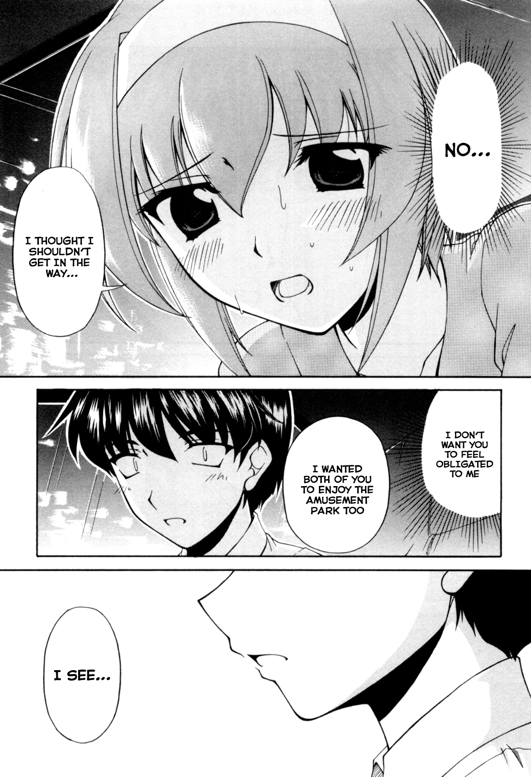 Tona-Gura! Chapter 66 - Page 13