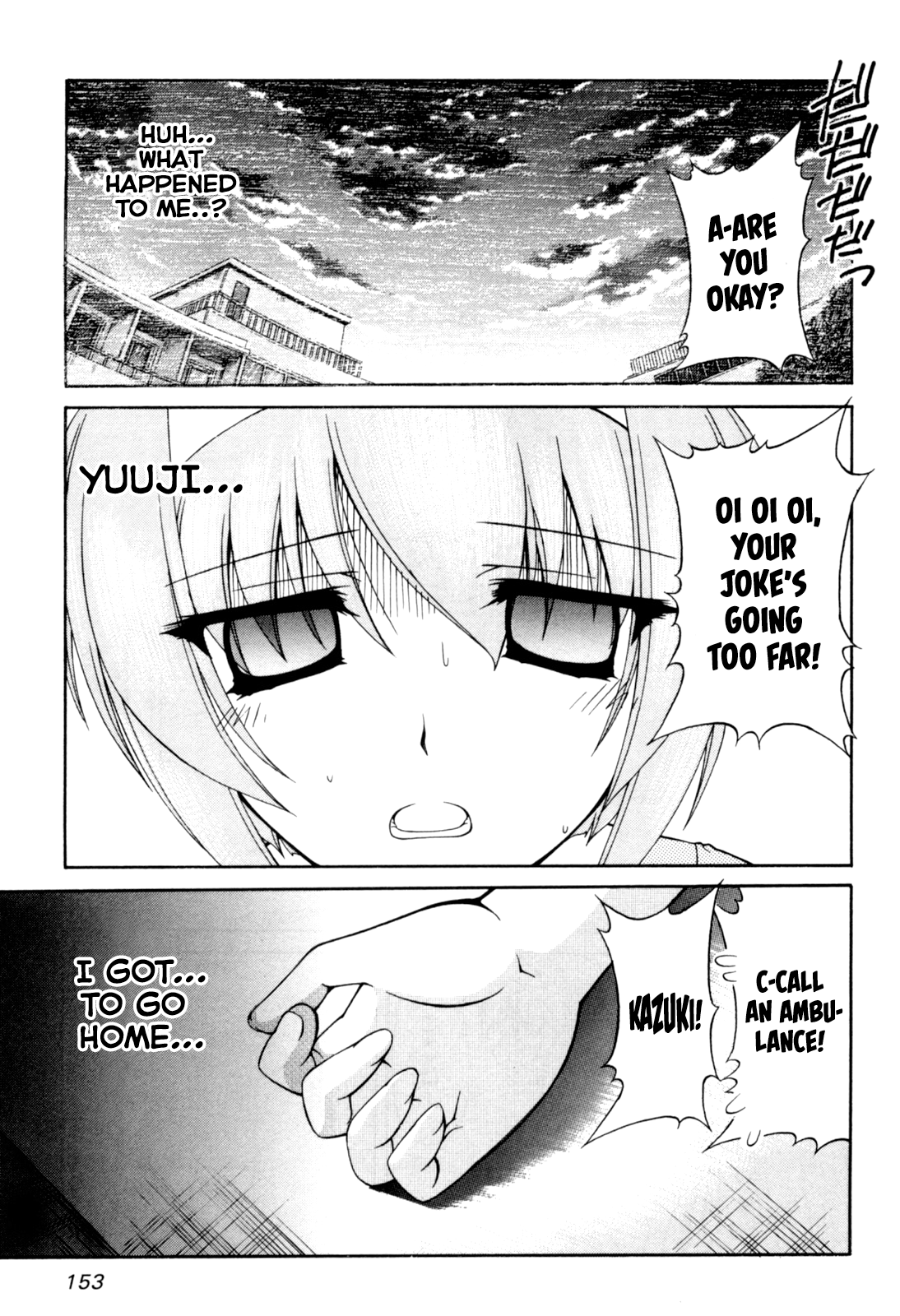 Tona-Gura! Chapter 66 - Page 3