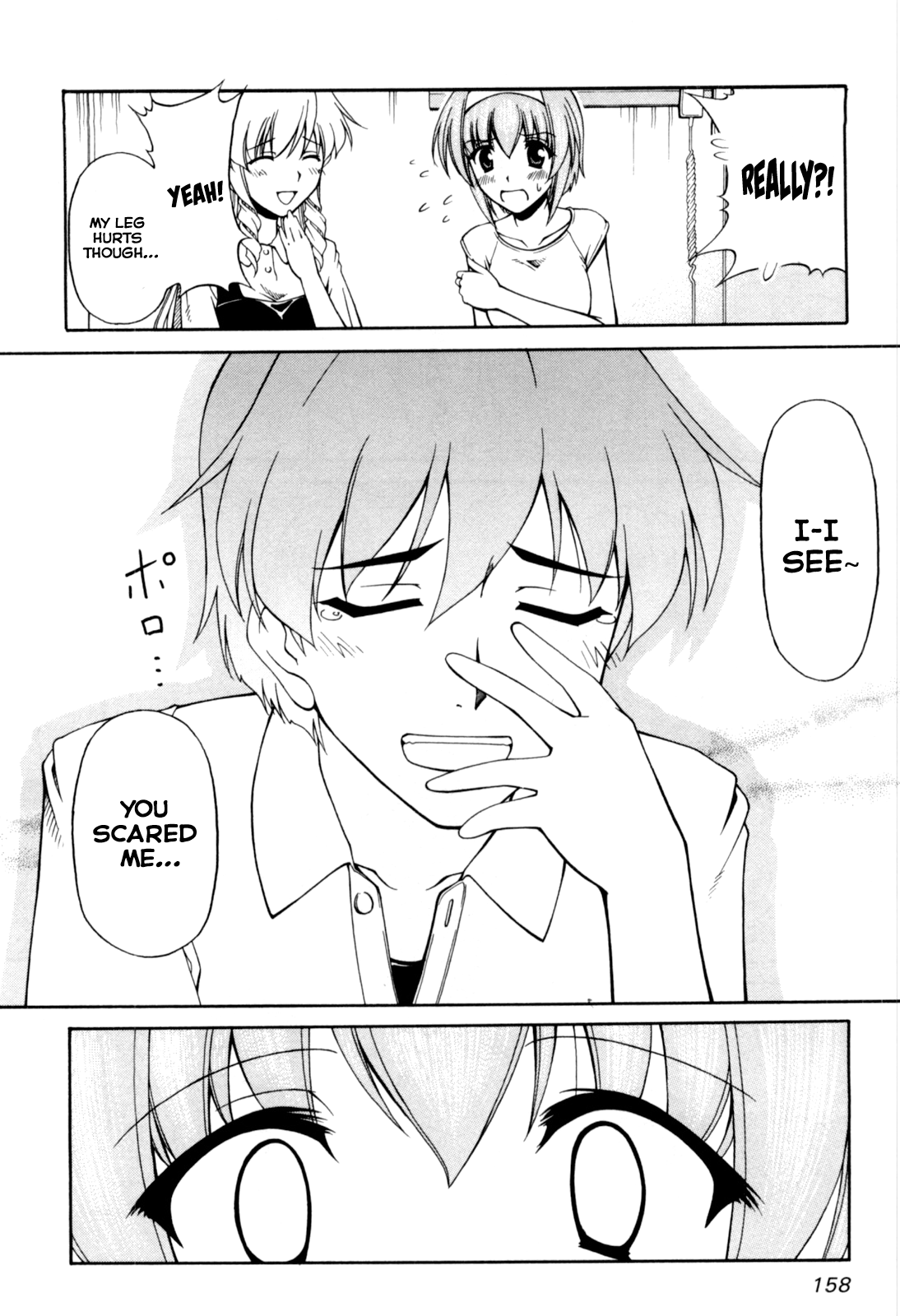Tona-Gura! Chapter 66 - Page 8