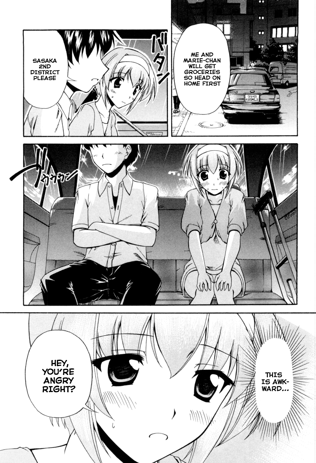 Tona-Gura! Chapter 66 - Page 10
