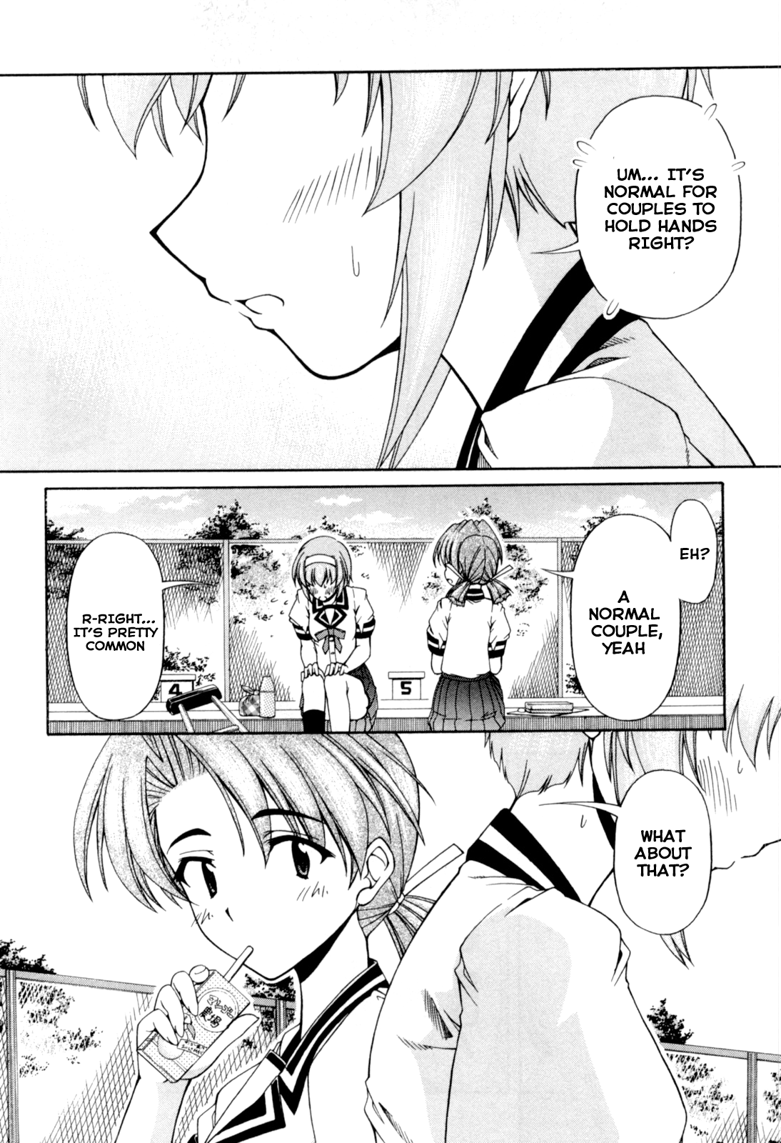 Tona-Gura! Chapter 67 - Page 12