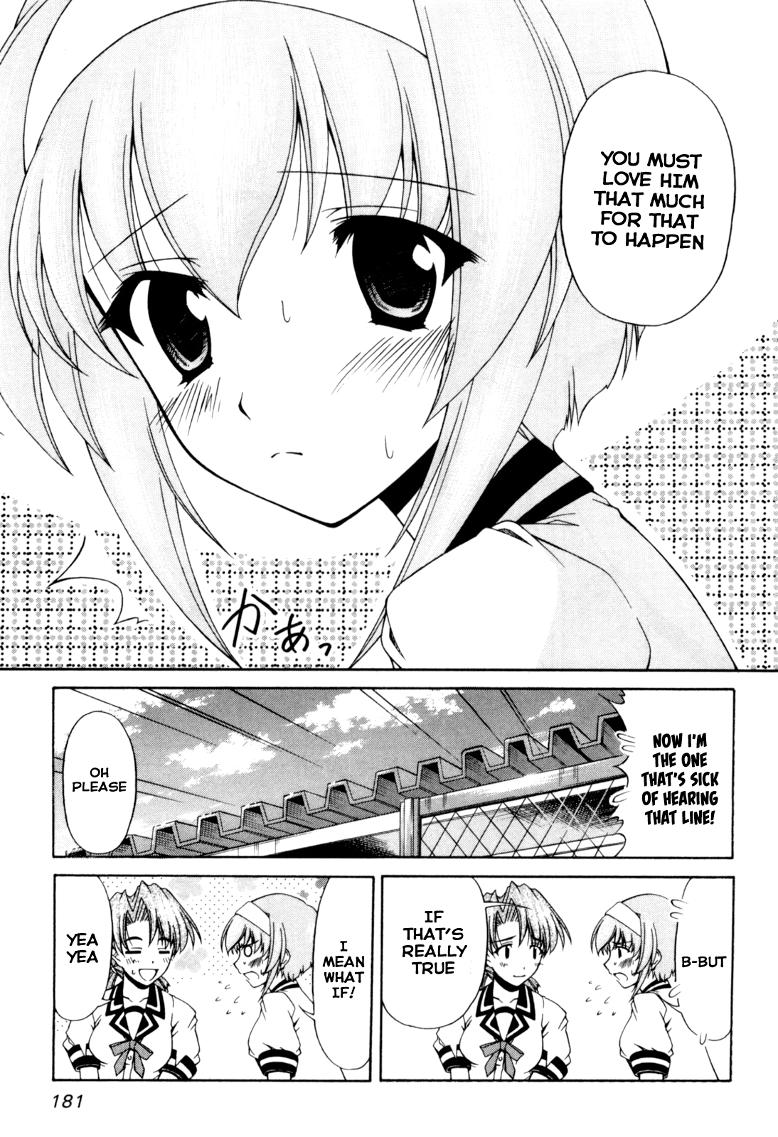 Tona-Gura! Chapter 67 - Page 15
