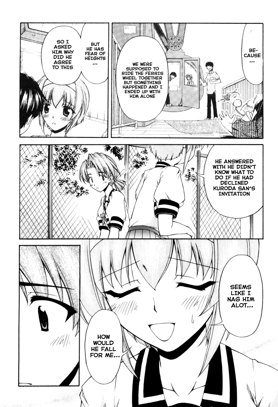 Tona-Gura! Chapter 67 - Page 17