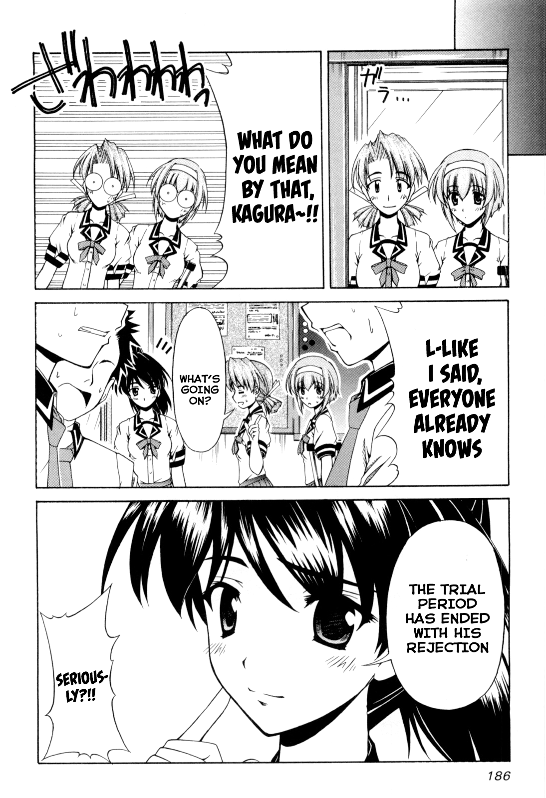 Tona-Gura! Chapter 67 - Page 20