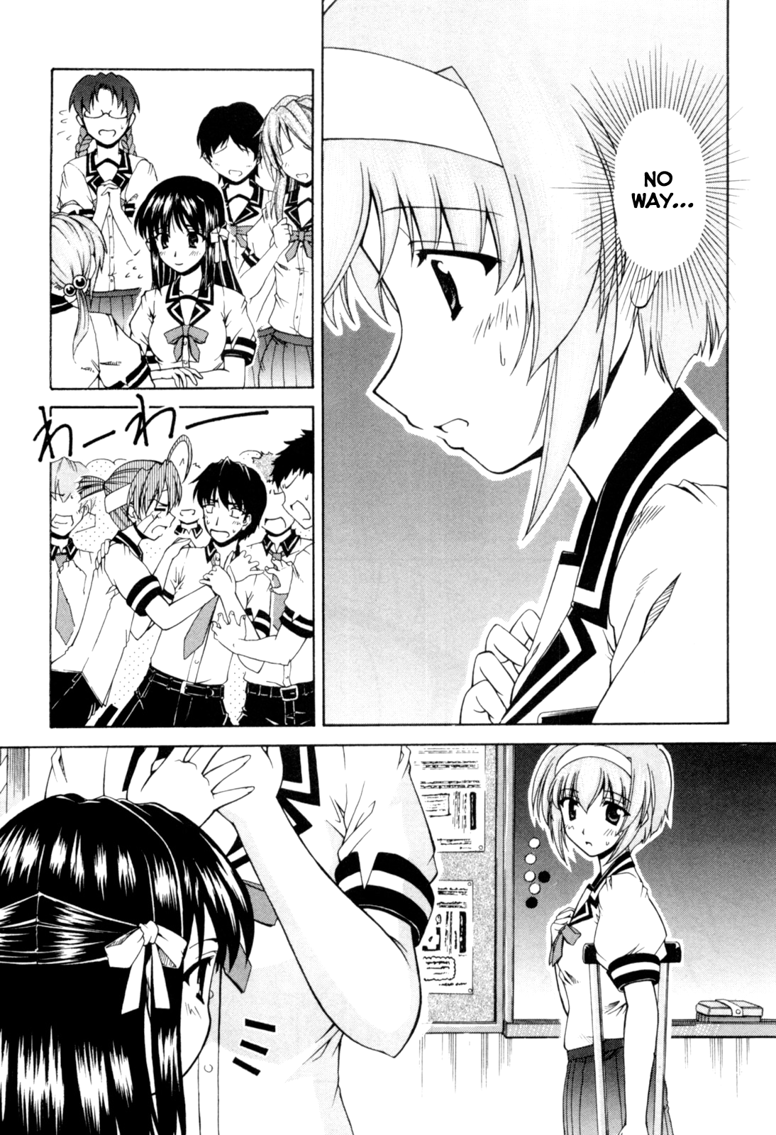Tona-Gura! Chapter 67 - Page 21