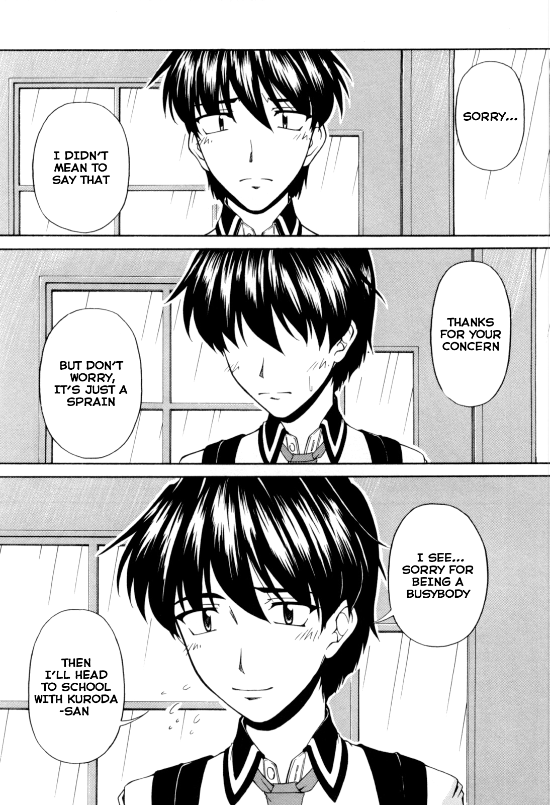 Tona-Gura! Chapter 67 - Page 4