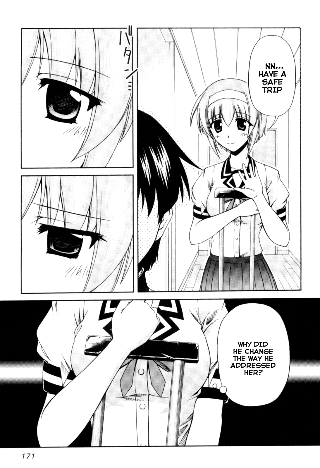 Tona-Gura! Chapter 67 - Page 5