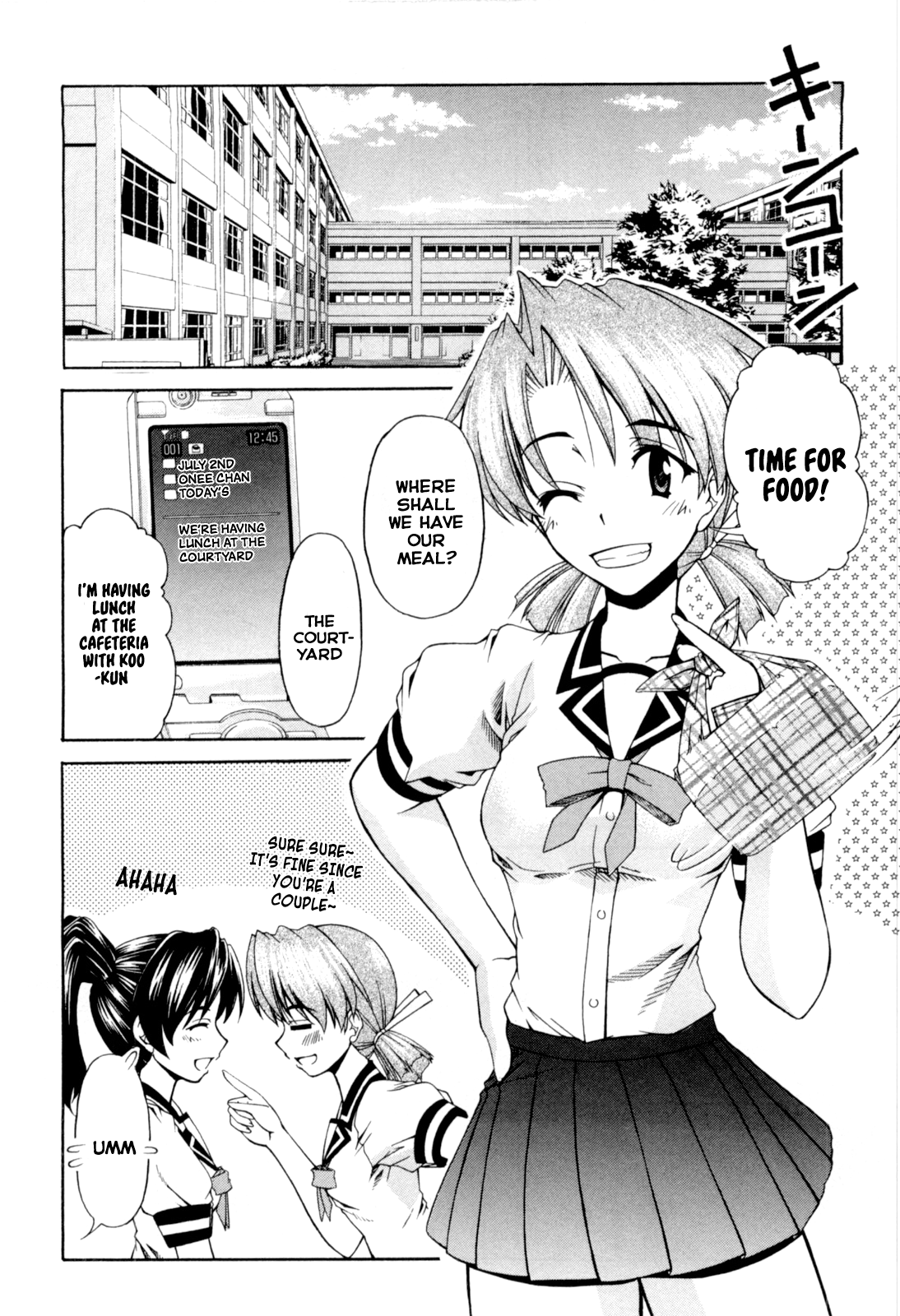 Tona-Gura! Chapter 67 - Page 6