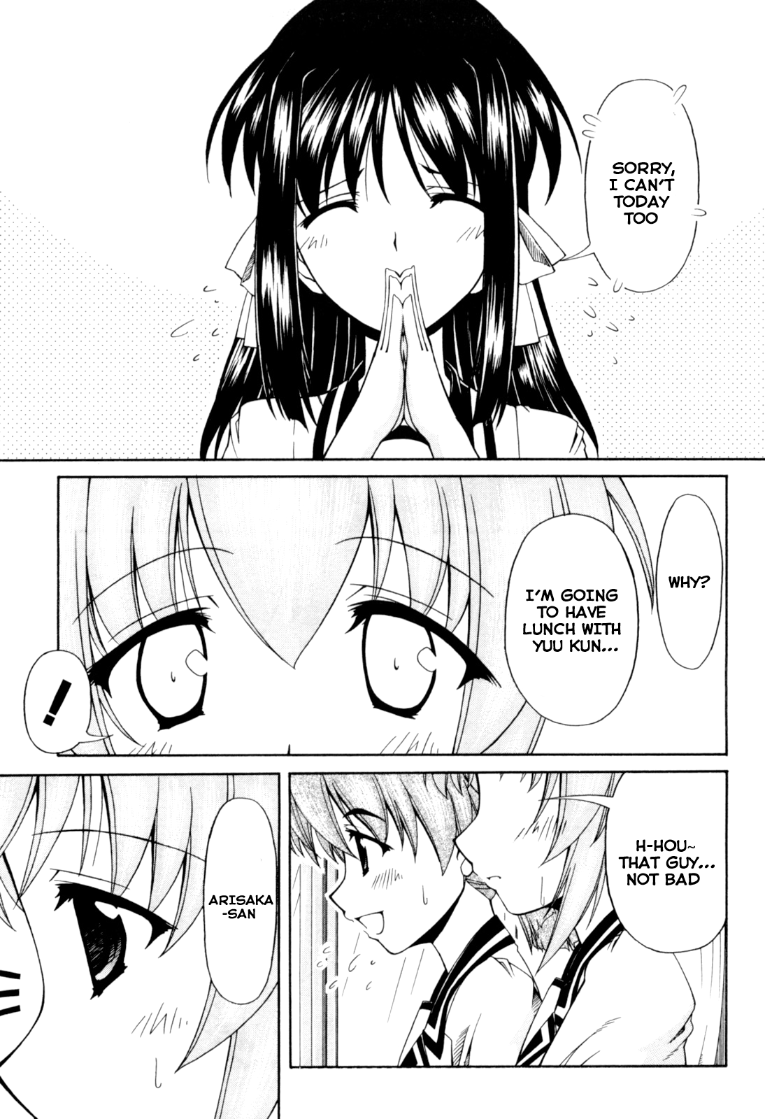 Tona-Gura! Chapter 67 - Page 7