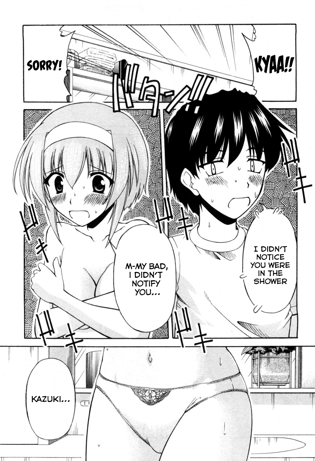 Tona-Gura! Chapter 68 - Page 13