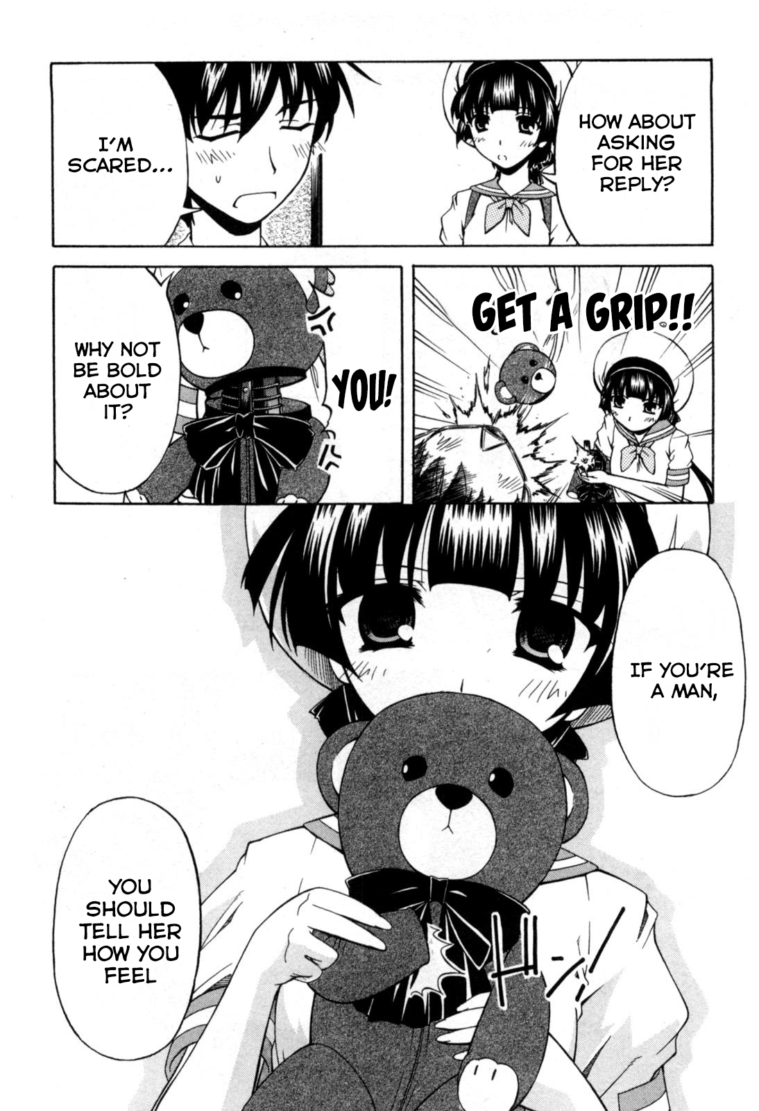 Tona-Gura! Chapter 68 - Page 17