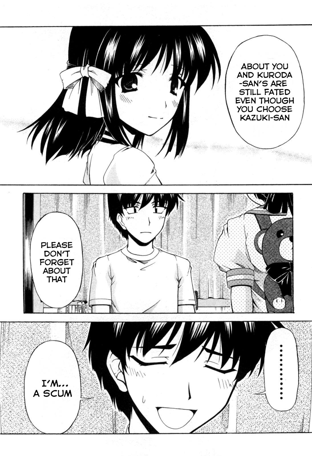 Tona-Gura! Chapter 68 - Page 19