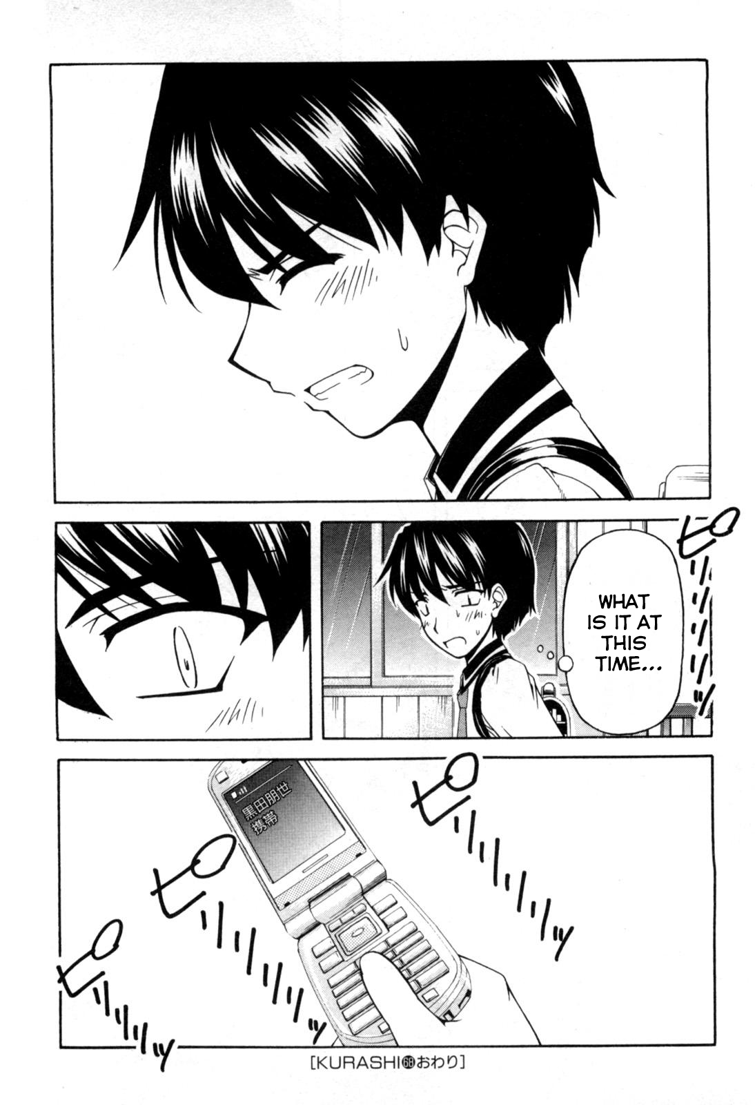 Tona-Gura! Chapter 68 - Page 31