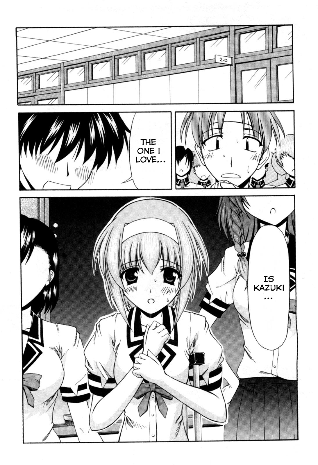 Tona-Gura! Chapter 68 - Page 5