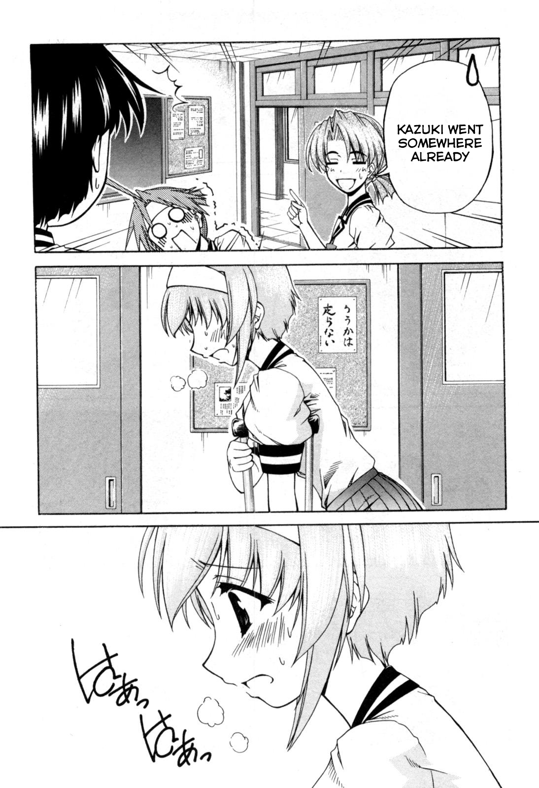 Tona-Gura! Chapter 68 - Page 7