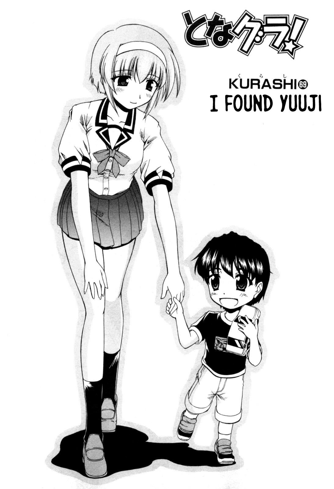 Tona-Gura! Chapter 69 - Page 1