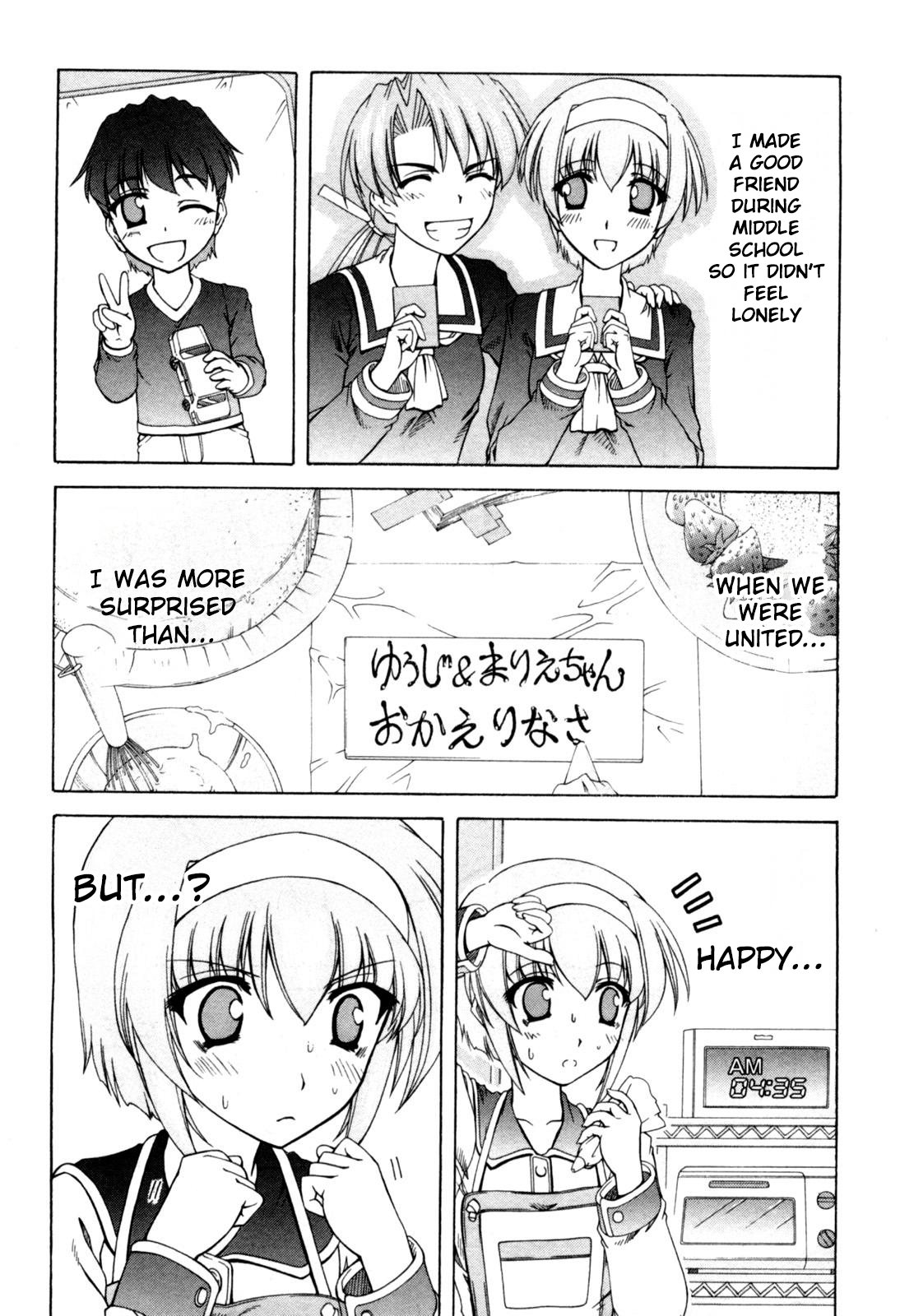 Tona-Gura! Chapter 69 - Page 19