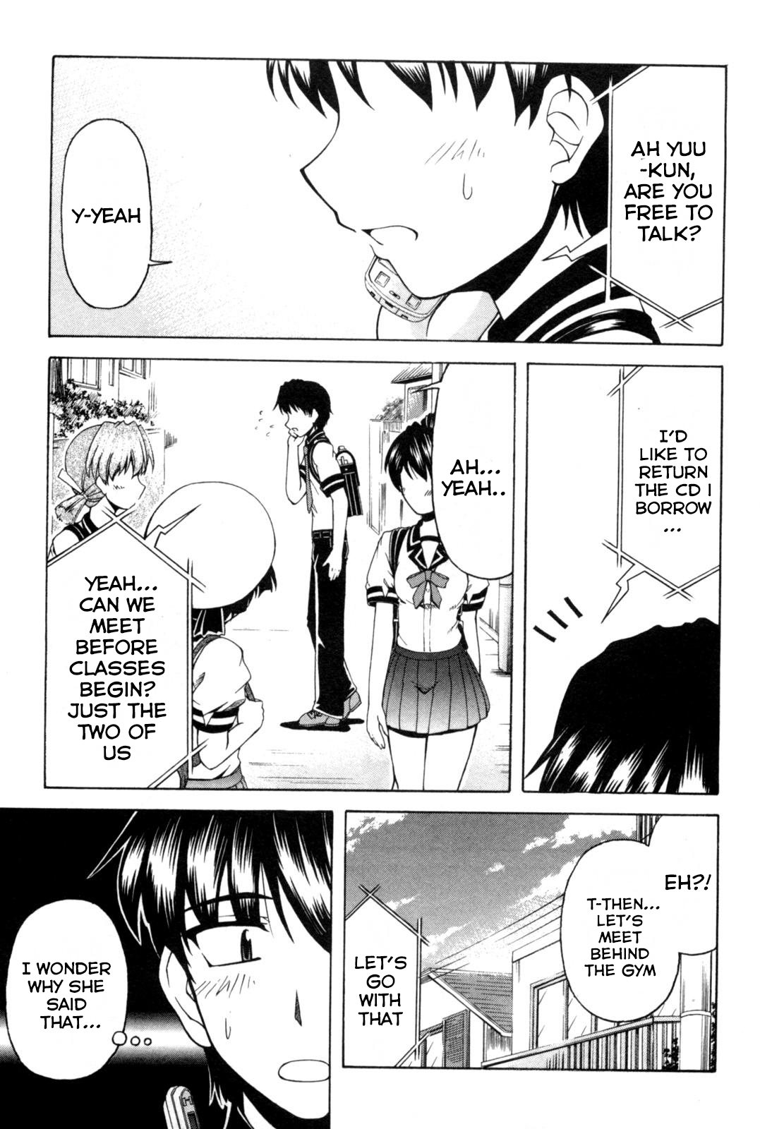 Tona-Gura! Chapter 69 - Page 3