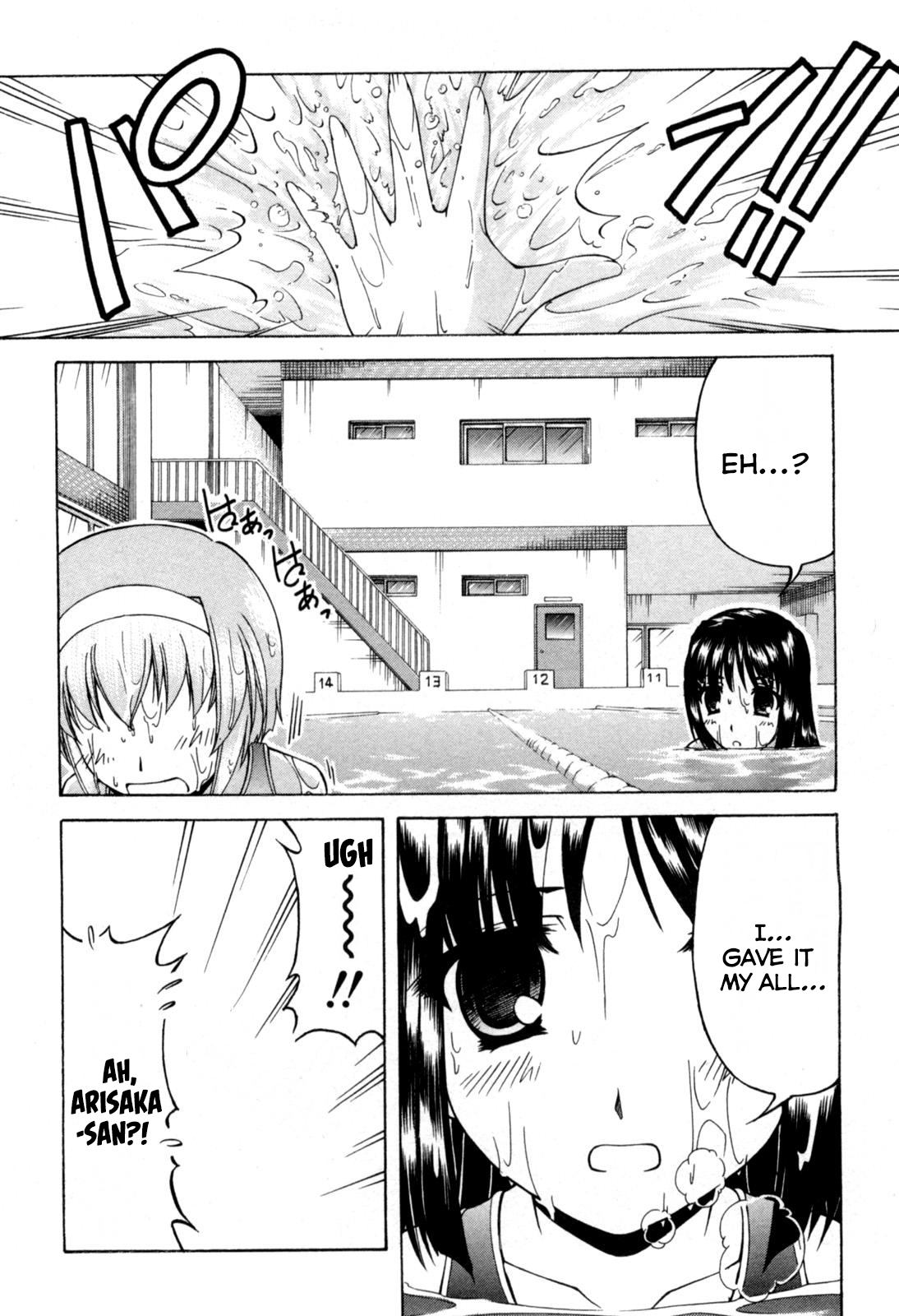 Tona-Gura! Chapter 69 - Page 22