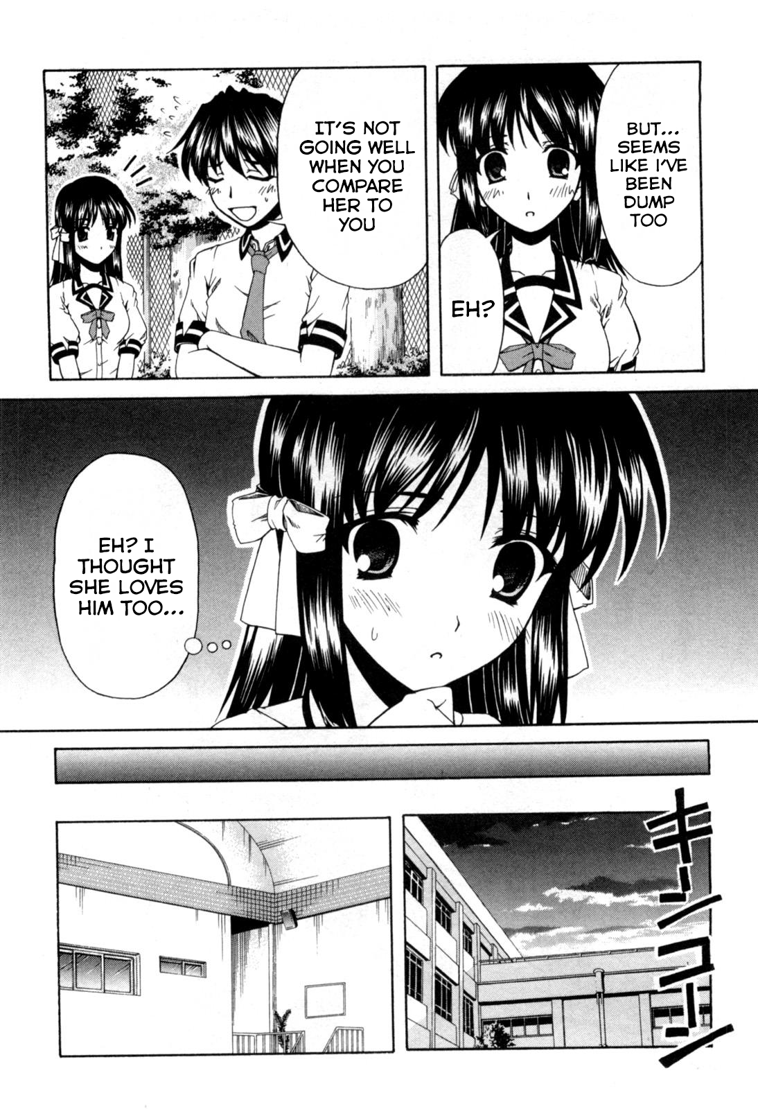 Tona-Gura! Chapter 69 - Page 6