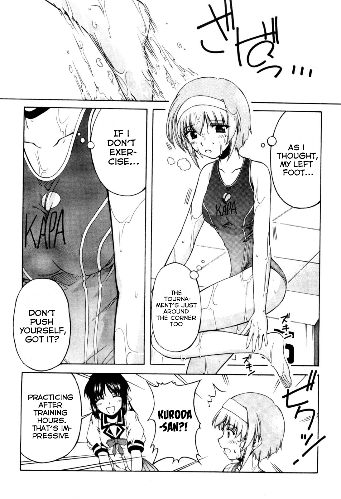 Tona-Gura! Chapter 69 - Page 7