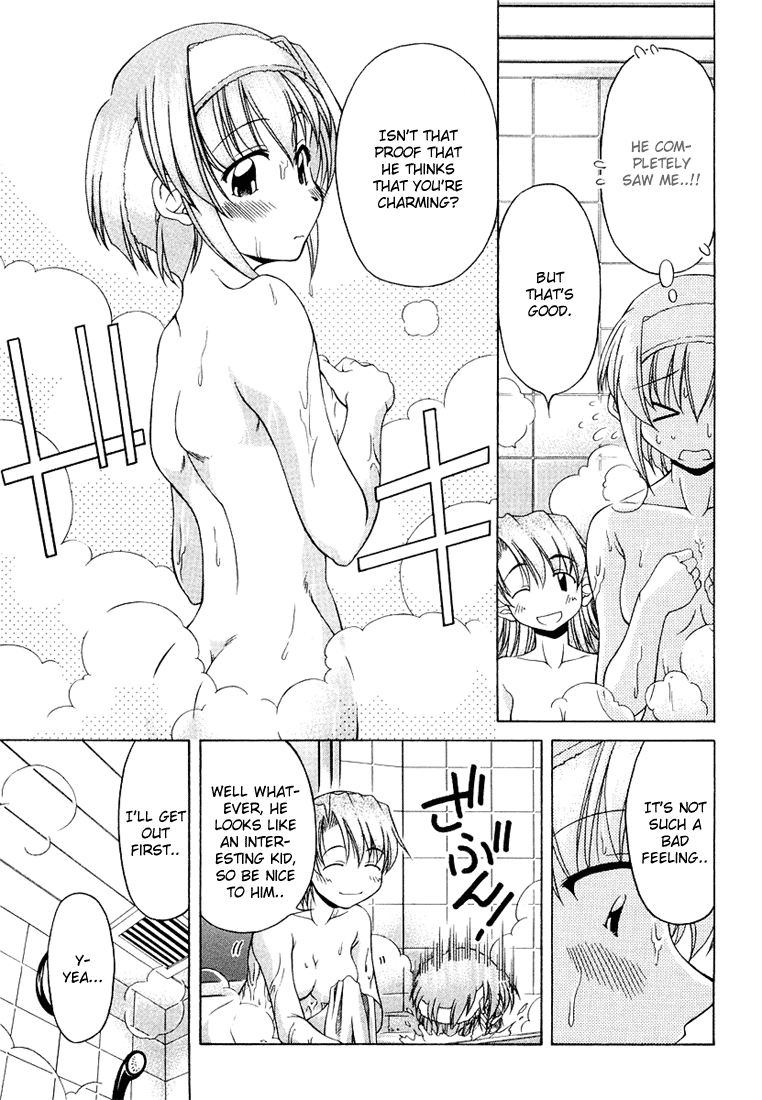 Tona-Gura! Chapter 7 - Page 13
