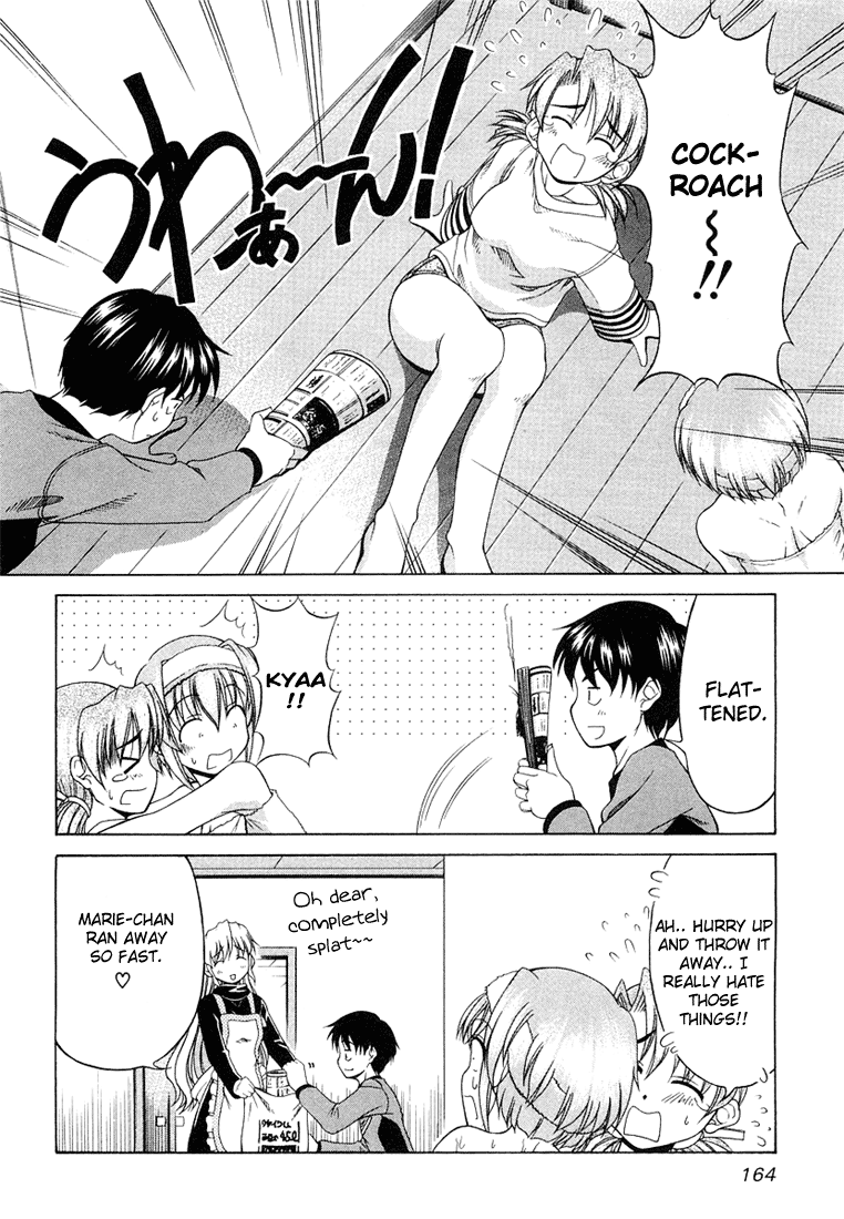 Tona-Gura! Chapter 7 - Page 16