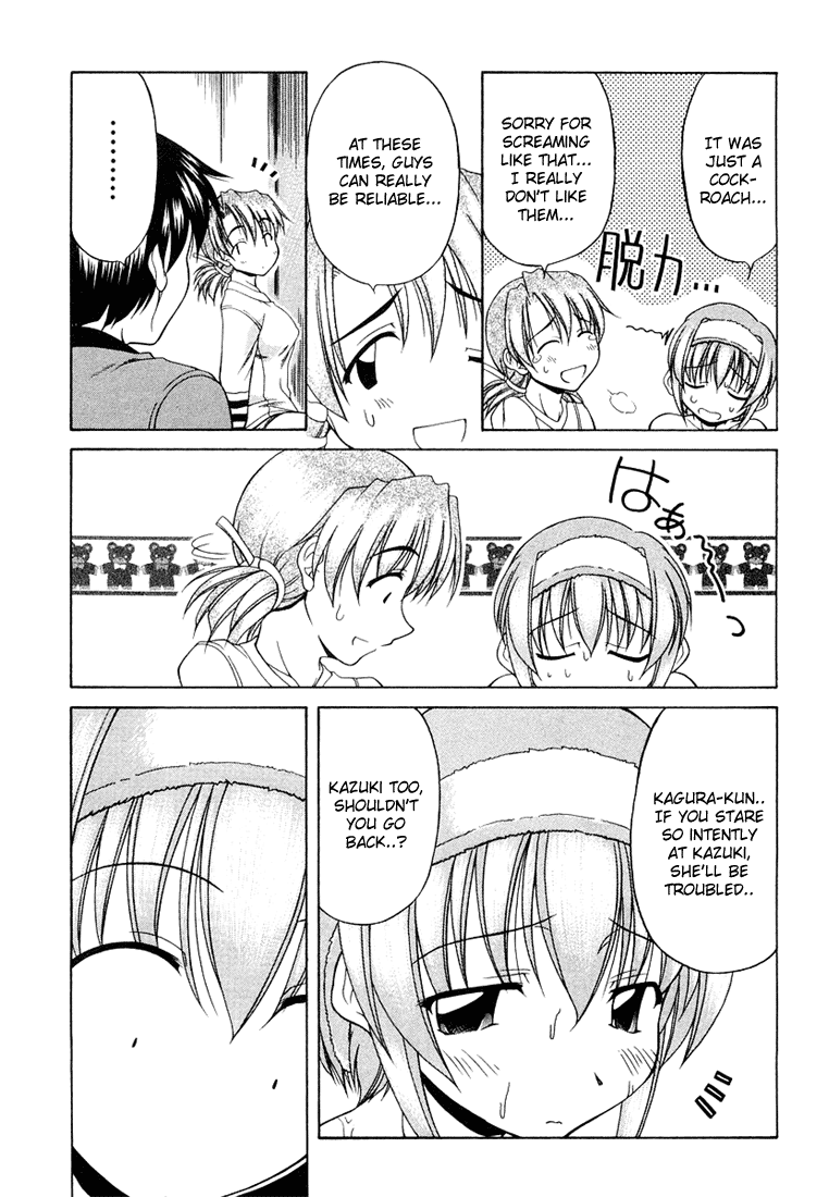 Tona-Gura! Chapter 7 - Page 17