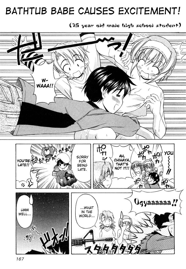 Tona-Gura! Chapter 7 - Page 19