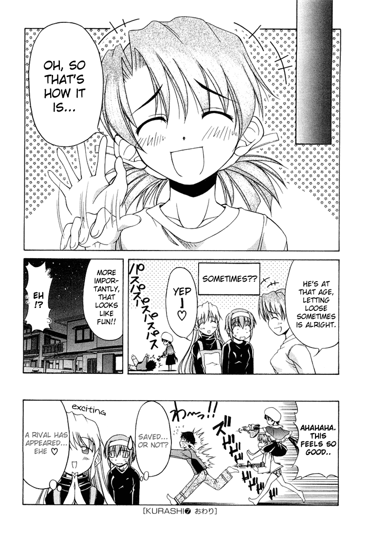 Tona-Gura! Chapter 7 - Page 20