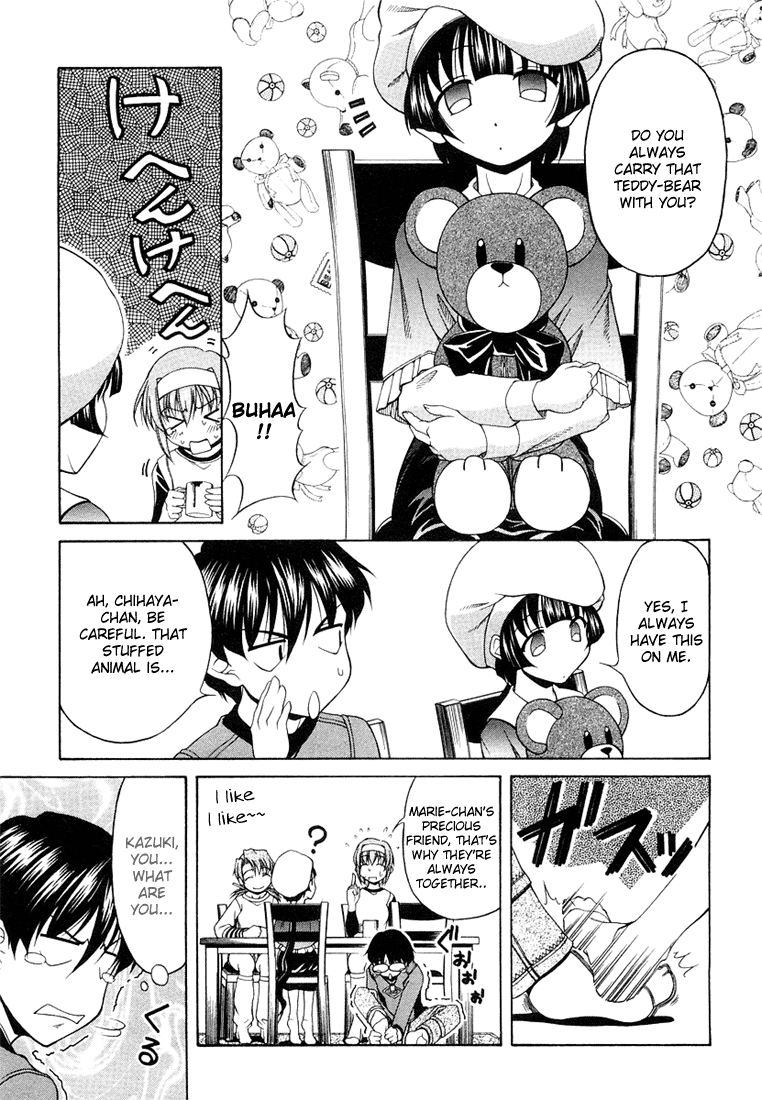 Tona-Gura! Chapter 7 - Page 7